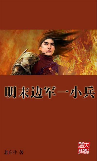卡通红色汽车拼图
