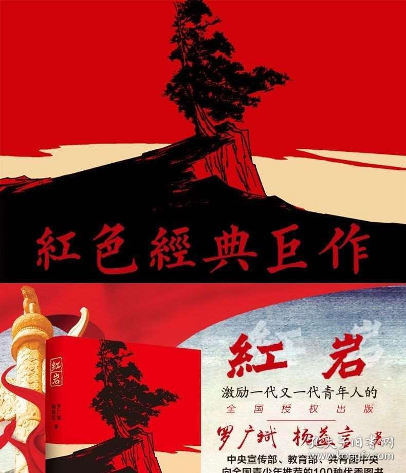 探索知识星球「拼成一个大三角形至少需要()个一样大小的小三角形」,尽享学习共享之乐