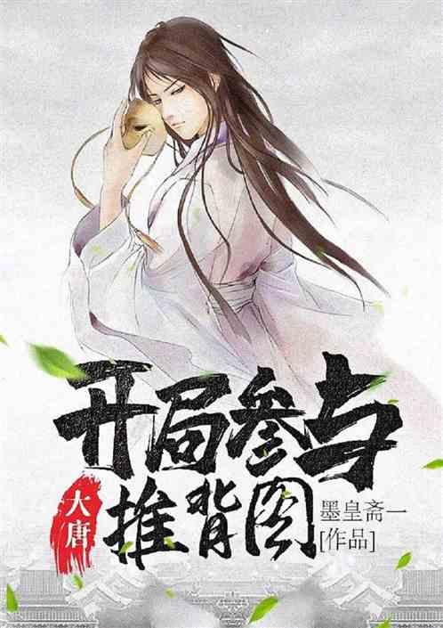 逃离残破的机舱