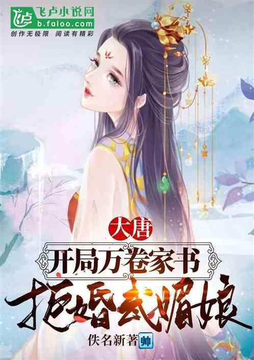 速卡龙p10双屏笔记本京东上架